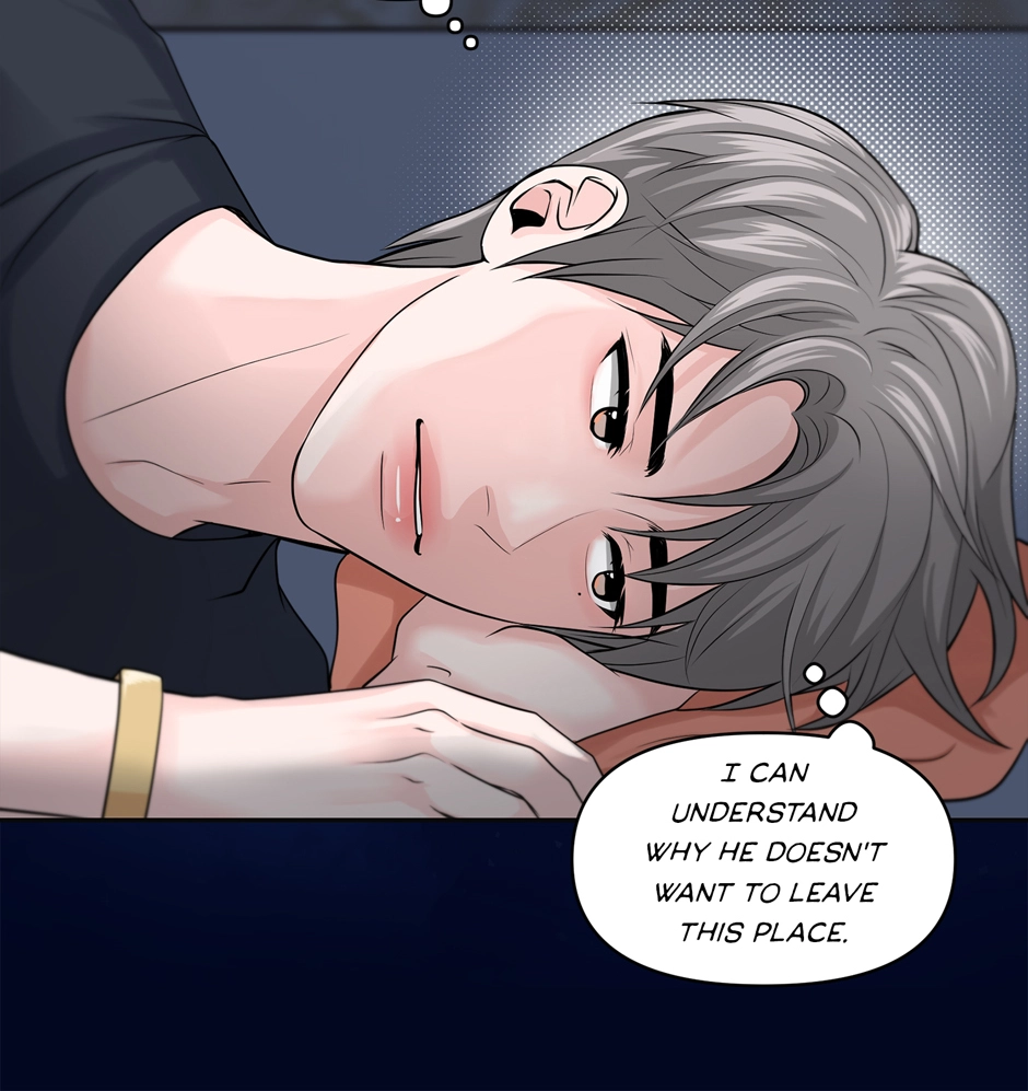 Read Got You! Wonderland chapter 6 image 17 on Lezhin