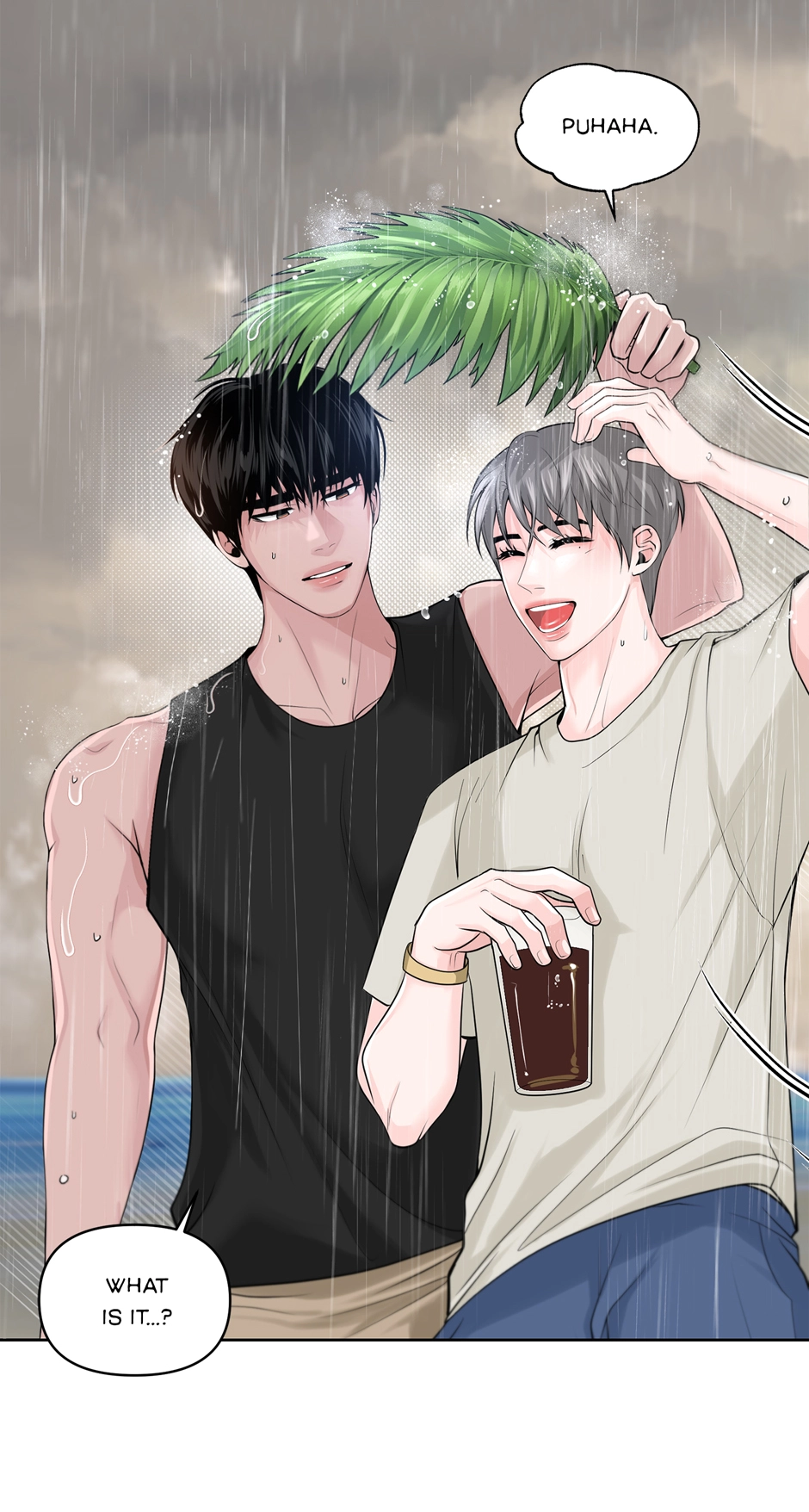 Read Got You! Wonderland chapter 6 image 24 on Lezhin