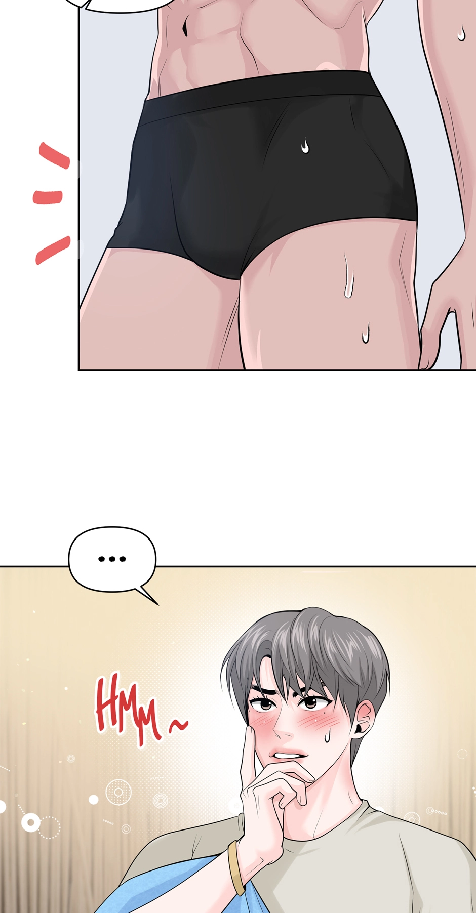 Read Got You! Wonderland chapter 6 image 33 on Lezhin