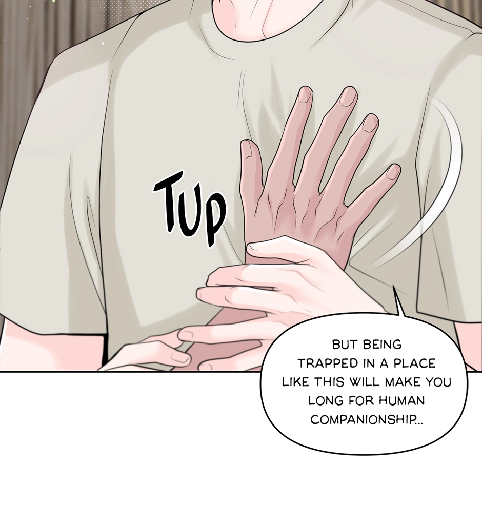 Read Got You! Wonderland chapter 6 image 47 on Lezhin