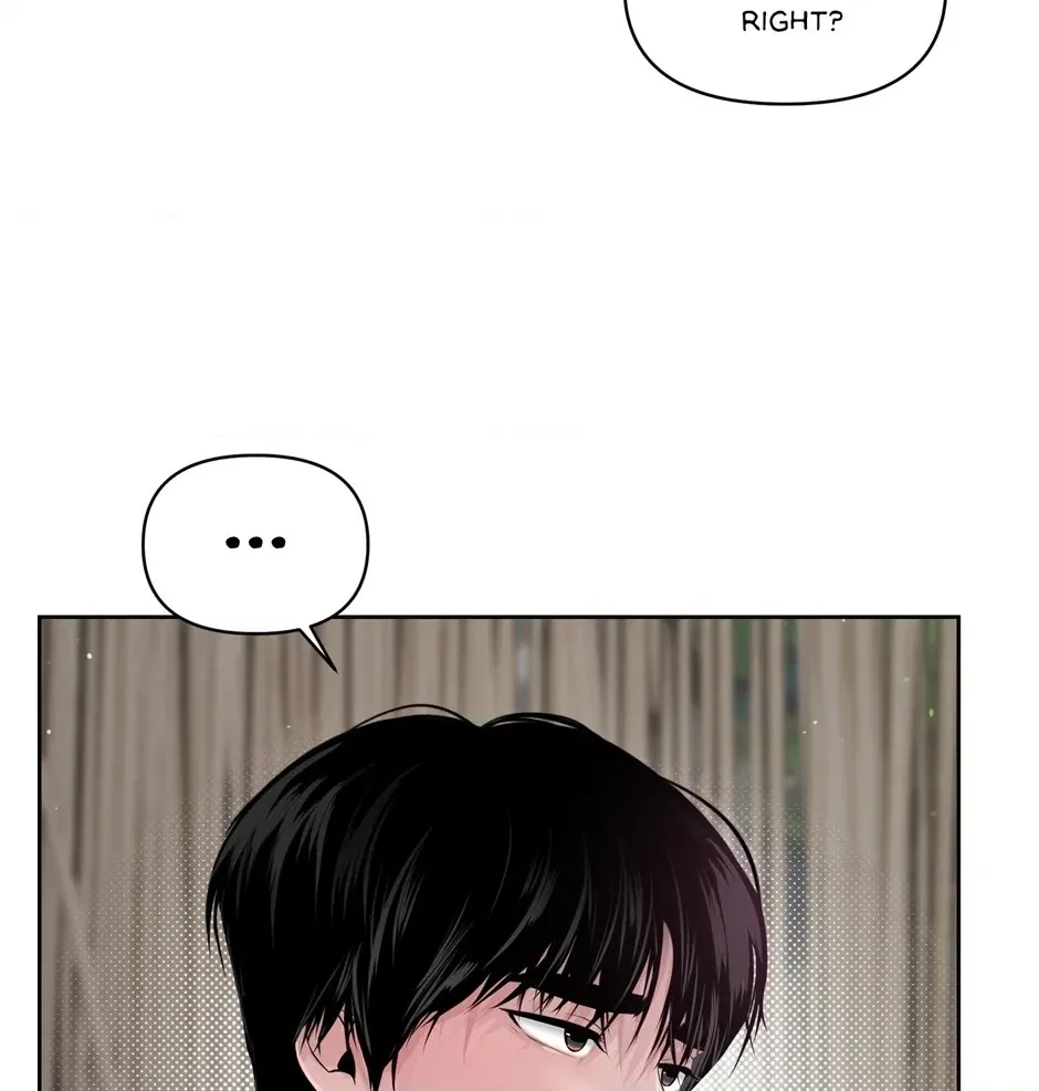 Read Got You! Wonderland chapter 6 image 49 on Lezhin