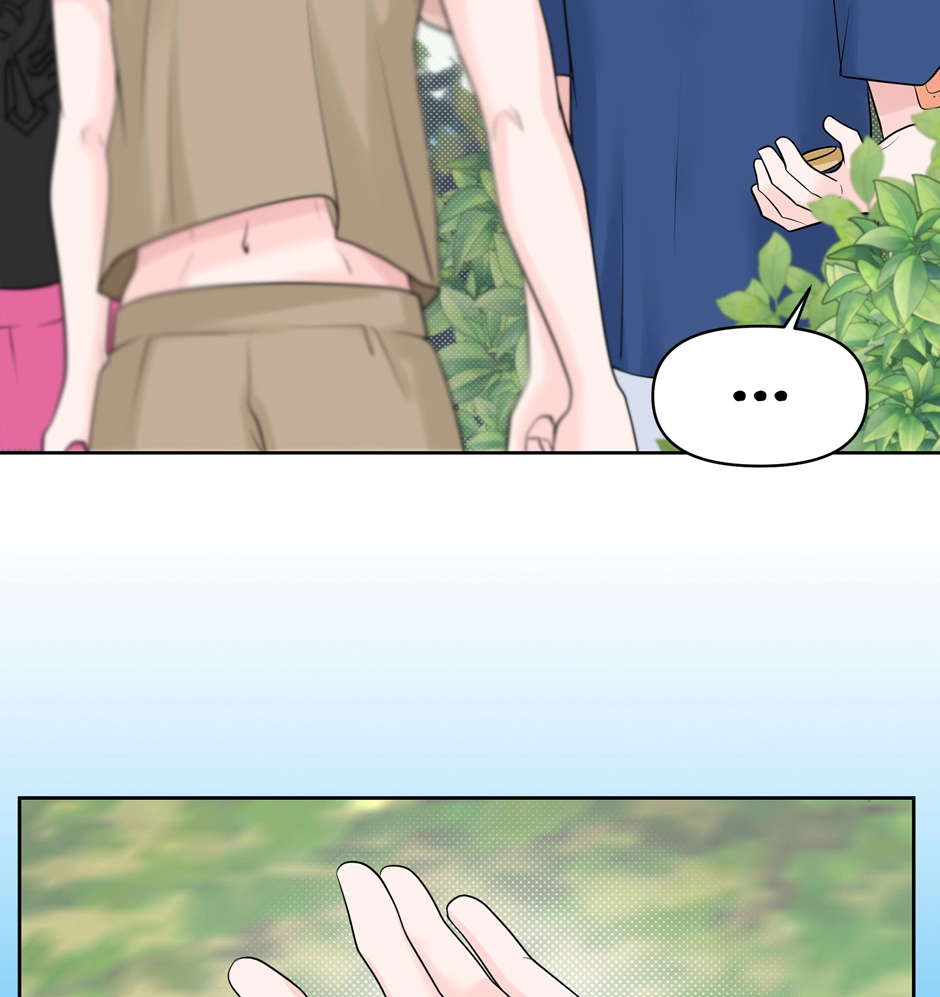 Read Got You! Wonderland chapter 6 image 7 on Lezhin