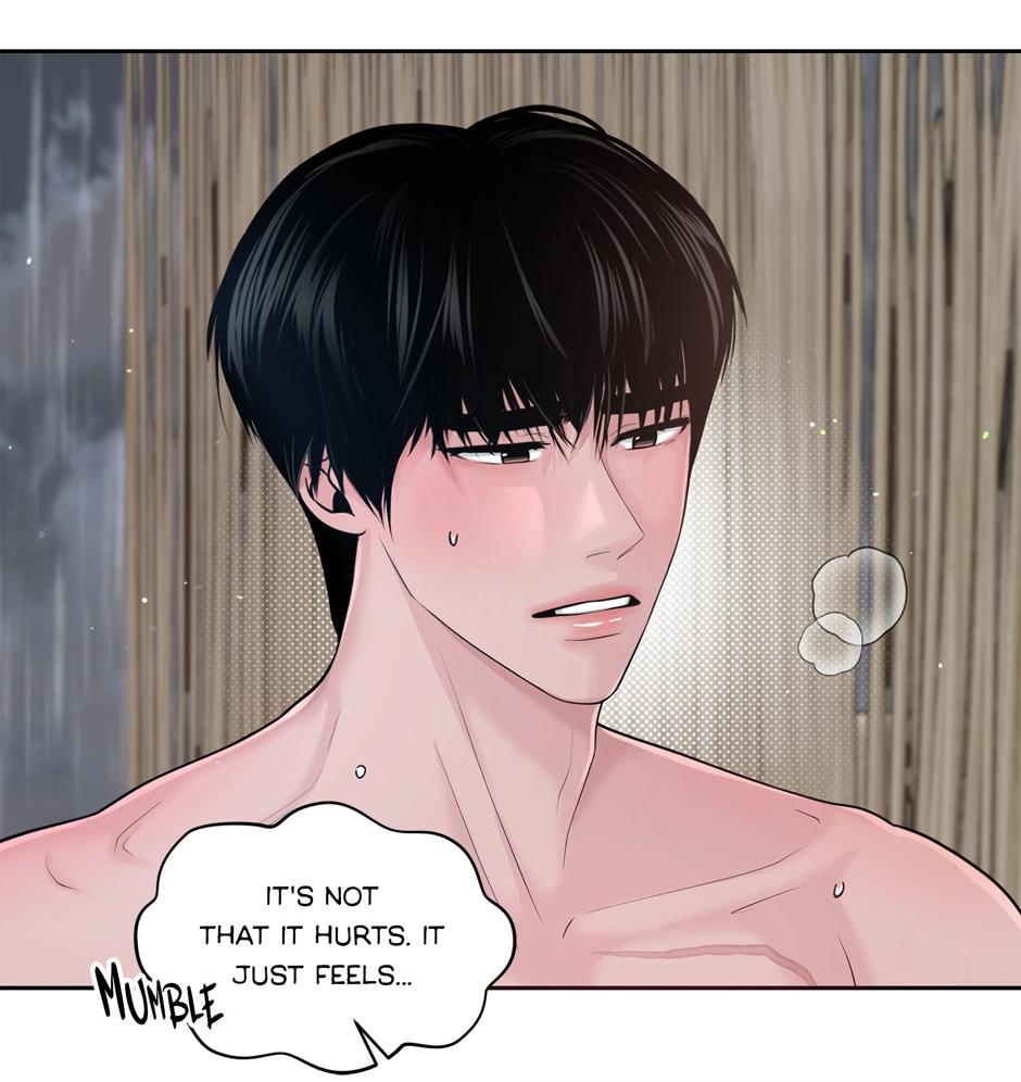 Read Got You! Wonderland chapter 7 image 11 on Lezhin
