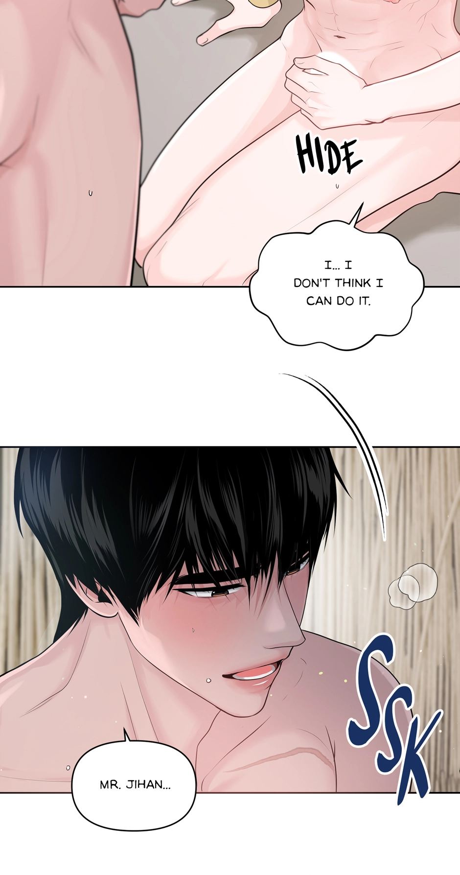 Read Got You! Wonderland chapter 7 image 17 on Lezhin