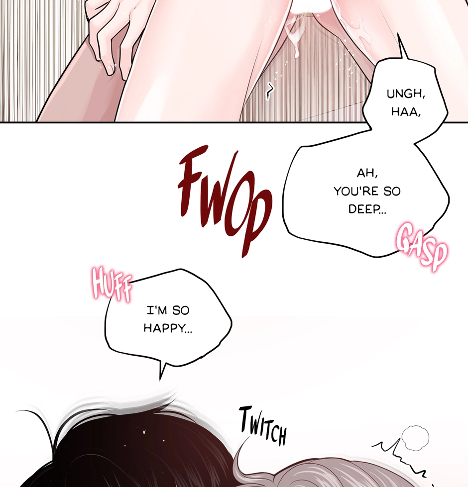 Read Got You! Wonderland chapter 7 image 37 on Lezhin
