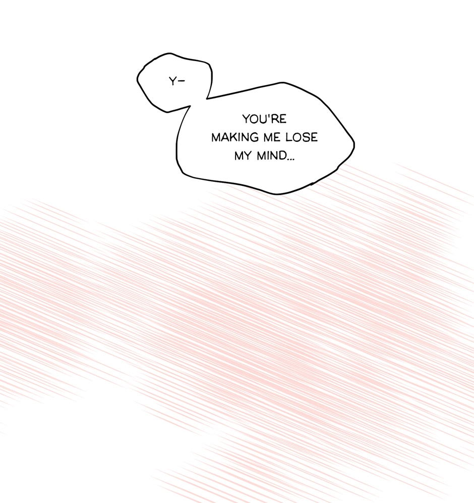 Read Got You! Wonderland chapter 7 image 4 on Lezhin