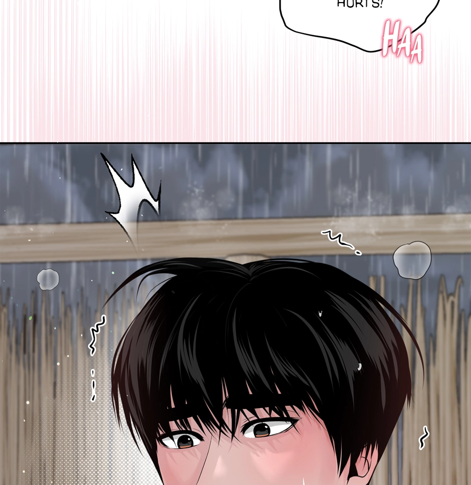 Read Got You! Wonderland chapter 7 image 58 on Lezhin