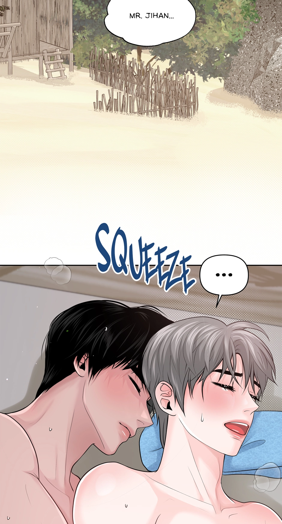 Read Got You! Wonderland chapter 7 image 66 on Lezhin