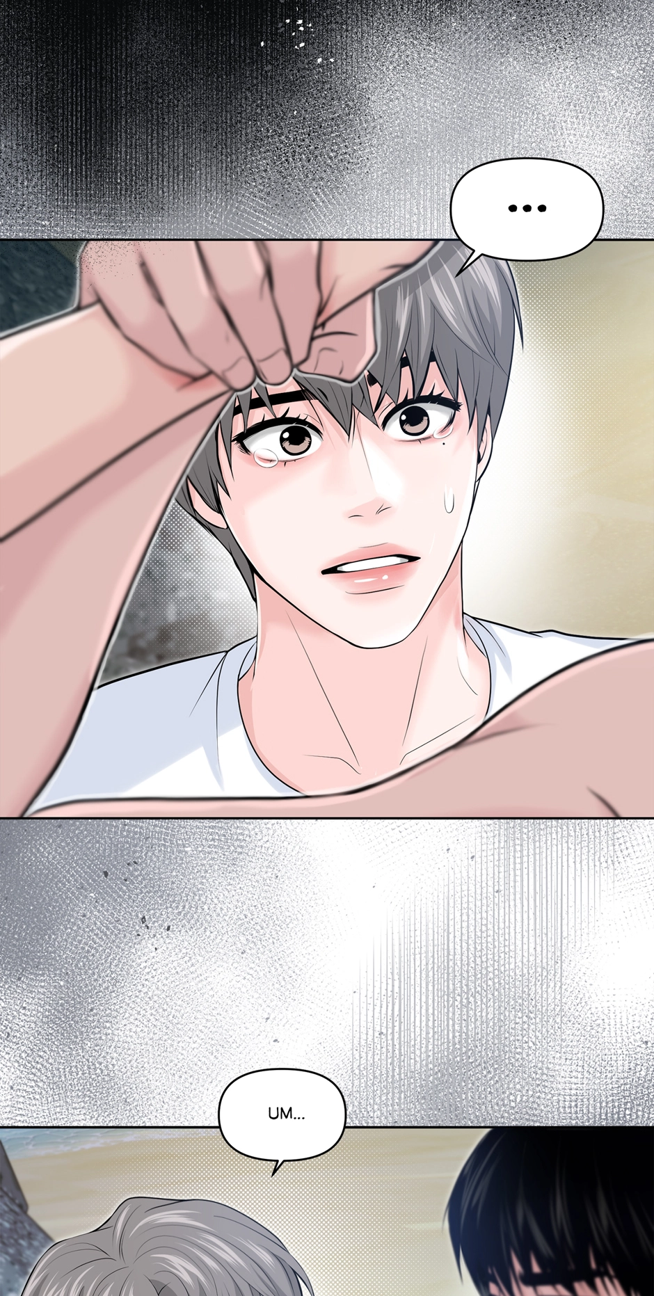 Read Got You! Wonderland chapter 8 image 16 on Lezhin