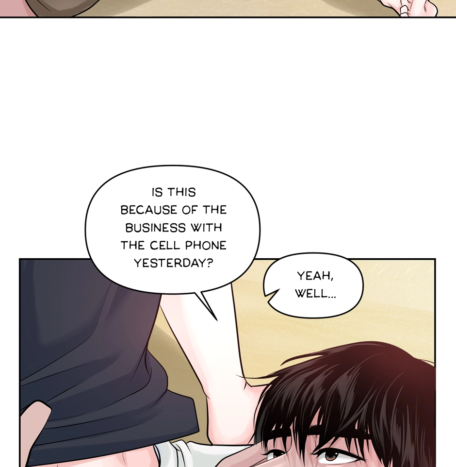 Read Got You! Wonderland chapter 8 image 37 on Lezhin