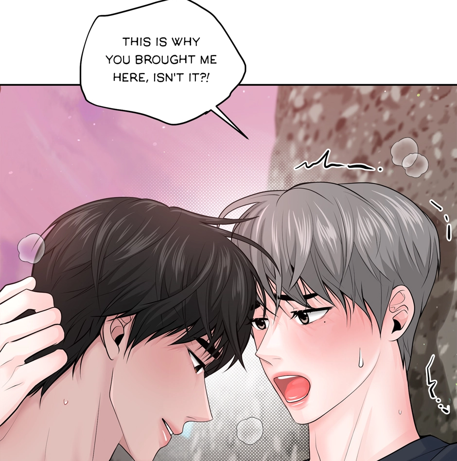 Read Got You! Wonderland chapter 8 image 58 on Lezhin