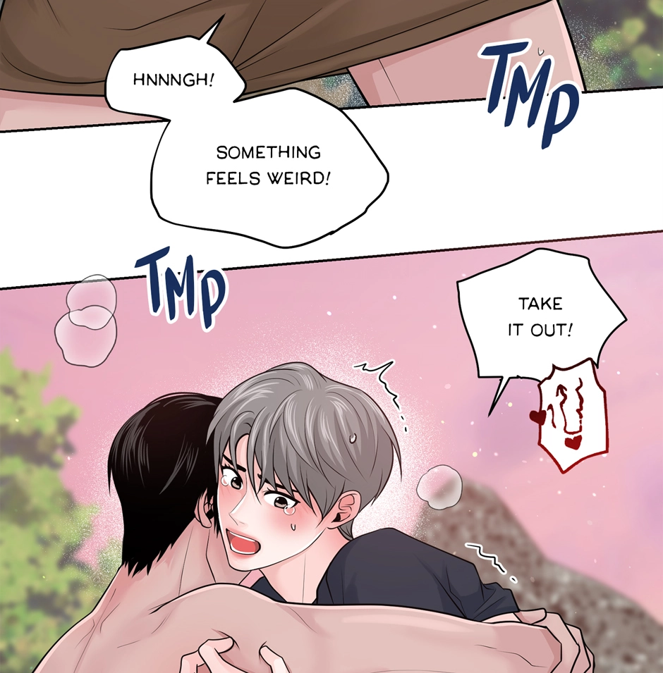 Read Got You! Wonderland chapter 9 image 13 on Lezhin