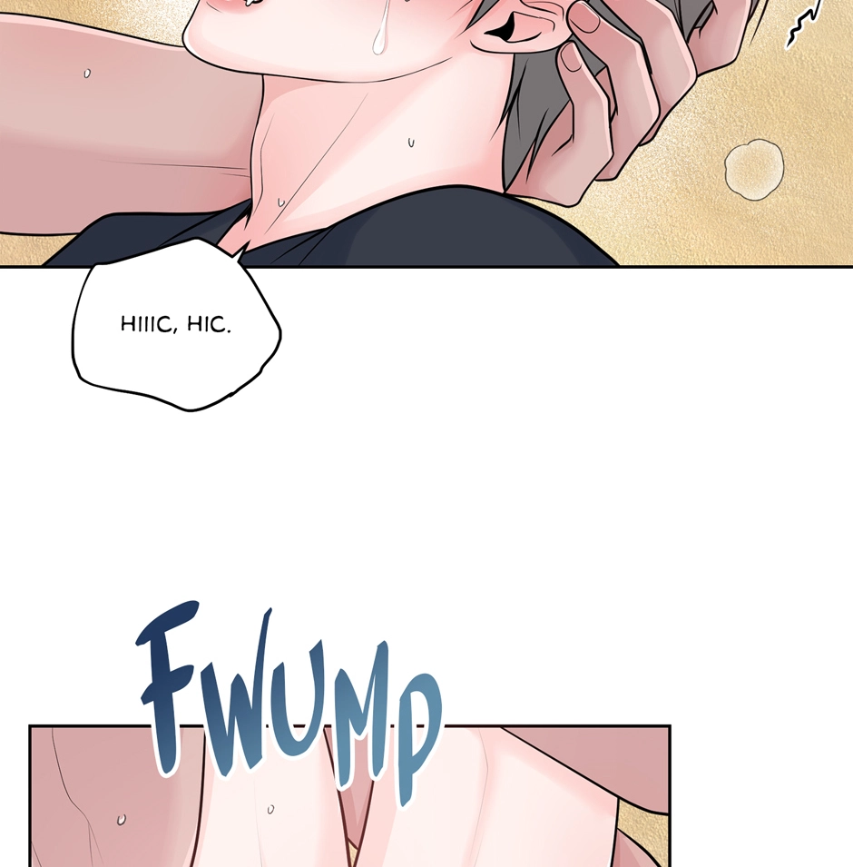Read Got You! Wonderland chapter 9 image 16 on Lezhin