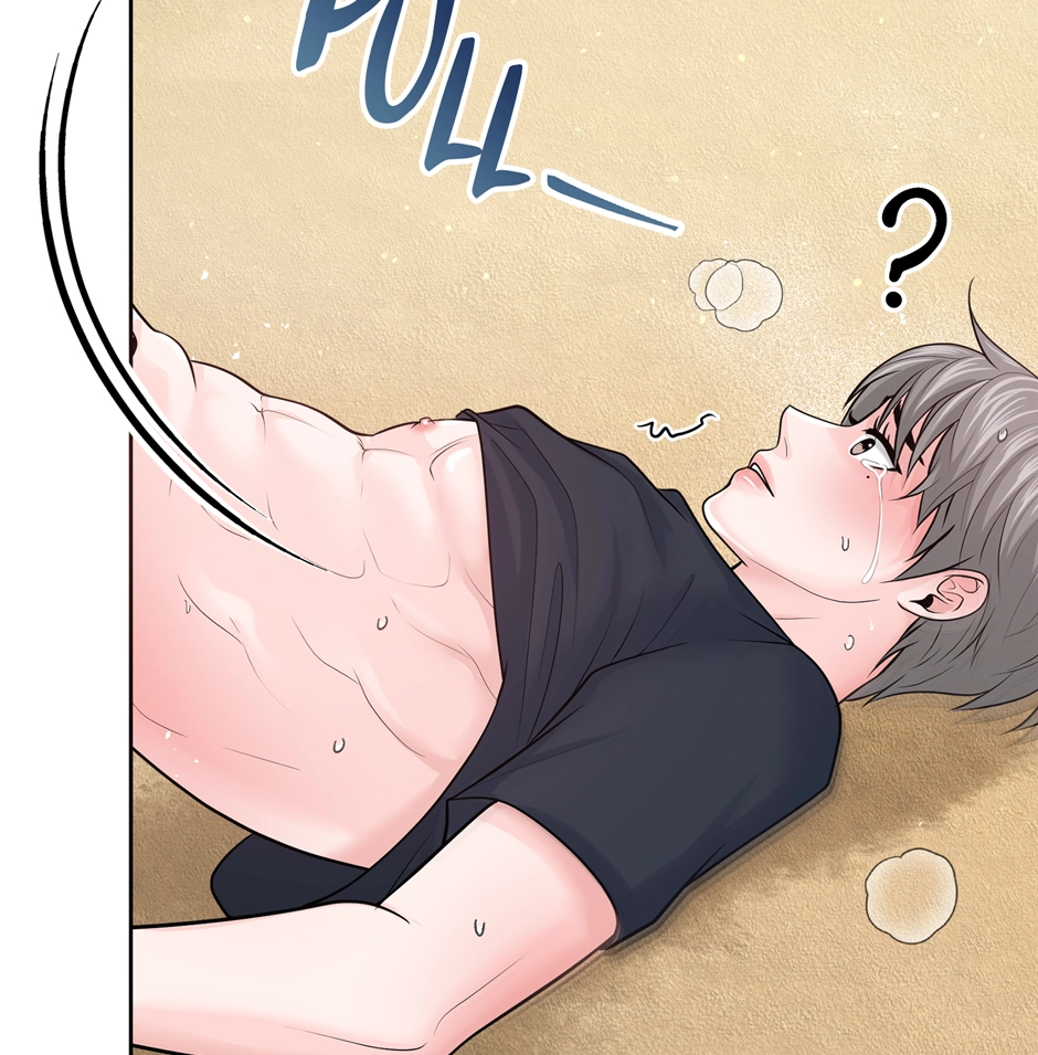 Read Got You! Wonderland chapter 9 image 18 on Lezhin