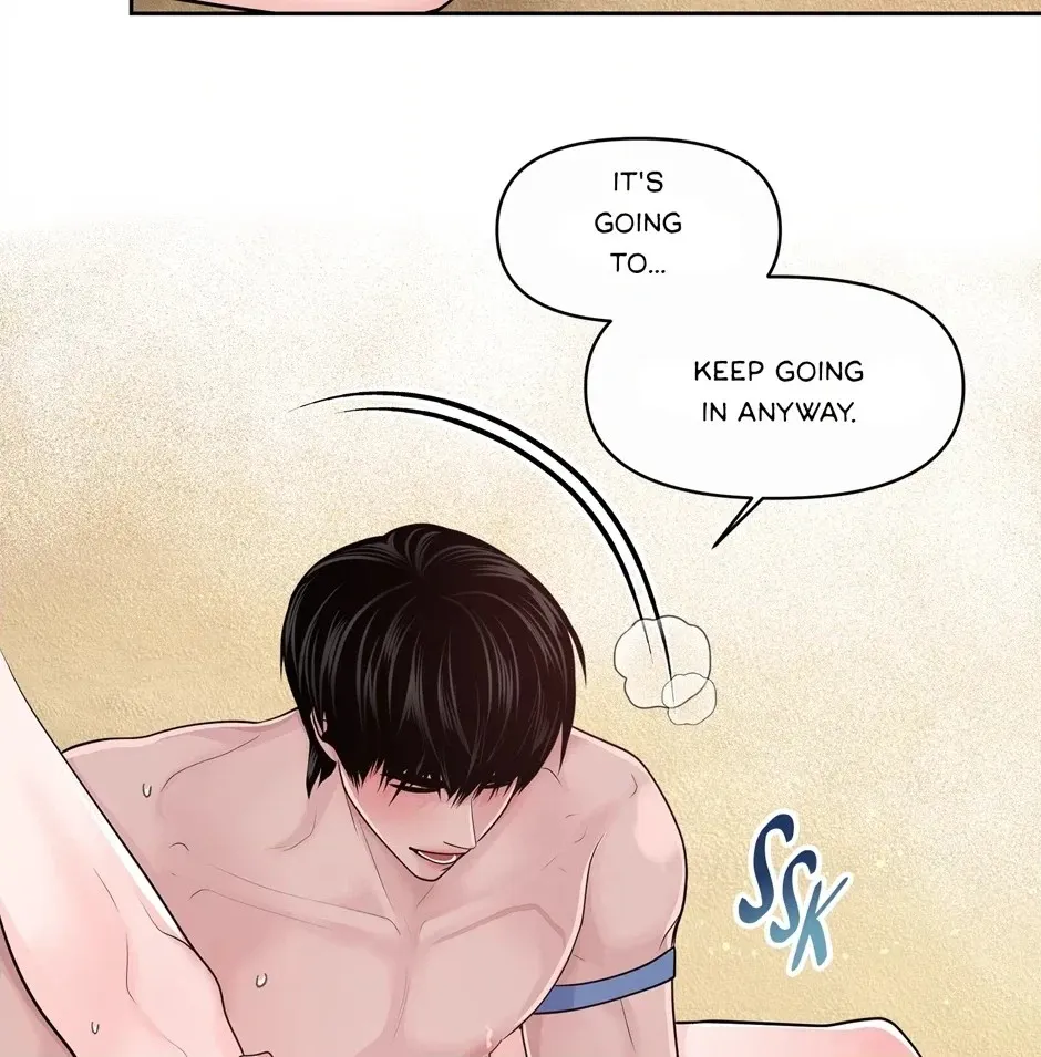 Read Got You! Wonderland chapter 9 image 19 on Lezhin