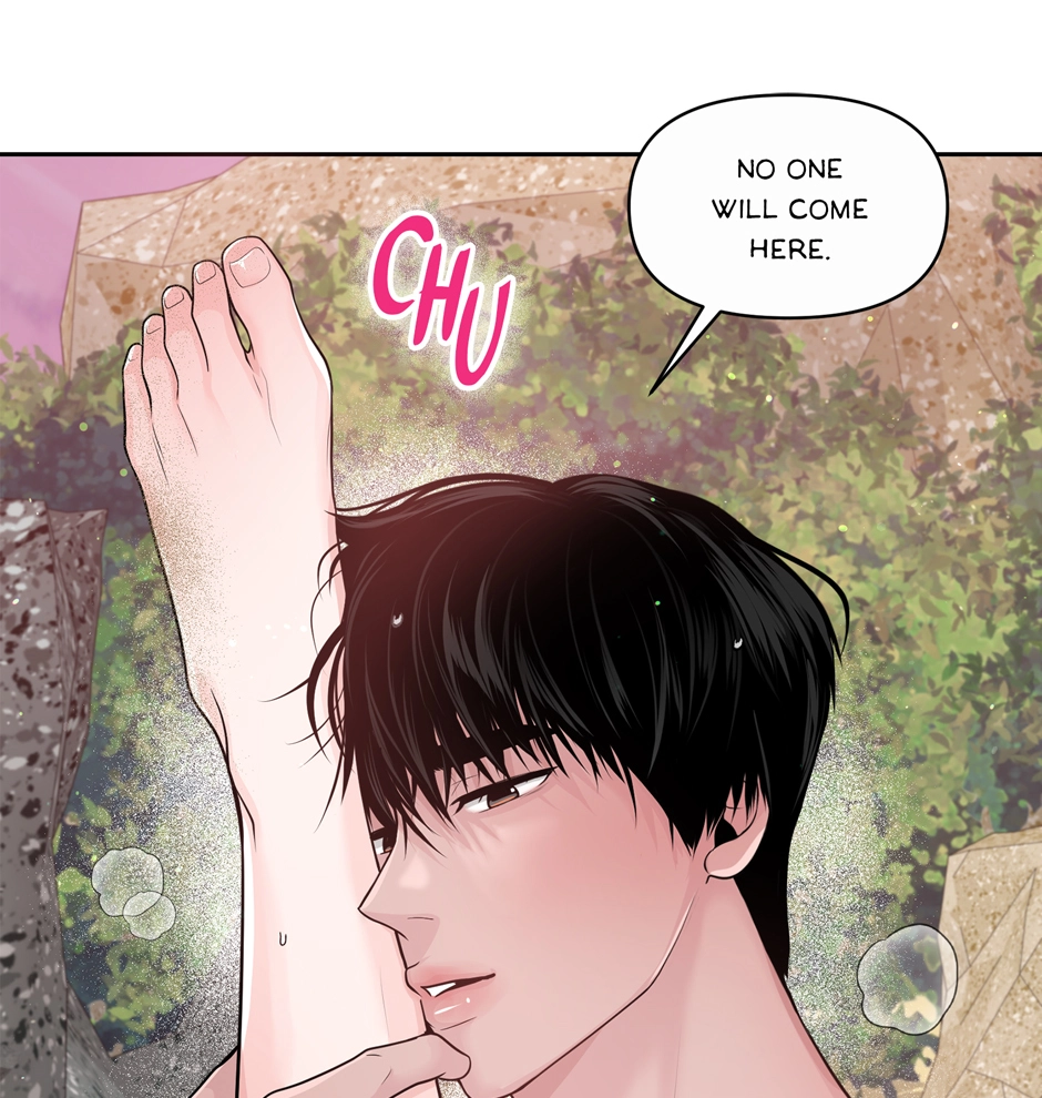Read Got You! Wonderland chapter 9 image 24 on Lezhin