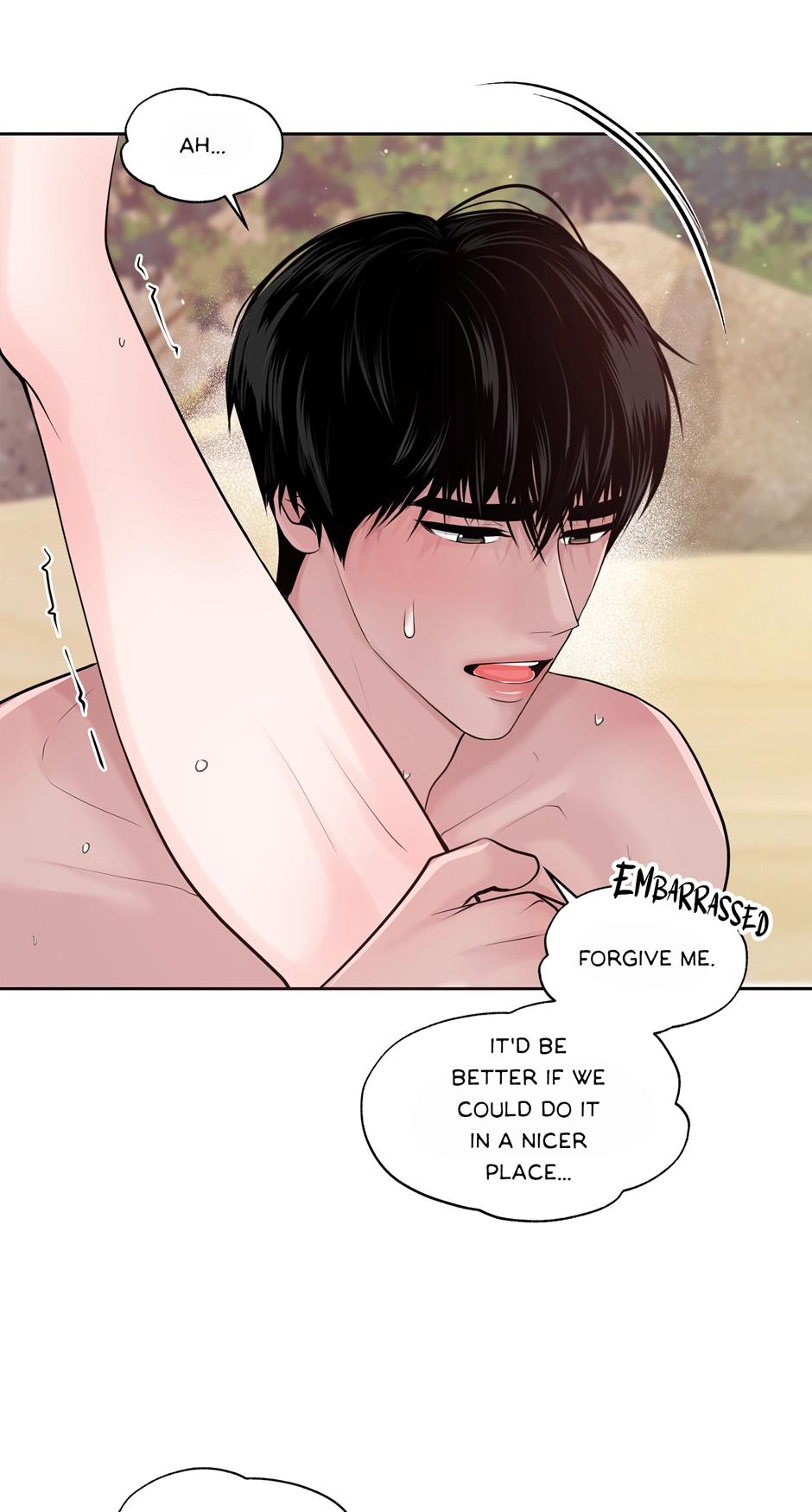 Read Got You! Wonderland chapter 9 image 37 on Lezhin