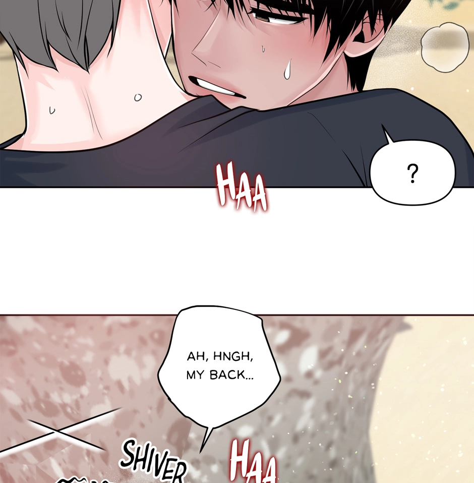 Read Got You! Wonderland chapter 9 image 6 on Lezhin