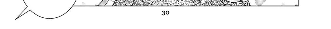Goth Lady and Lolita Boy Chapter 28 page 2 - 