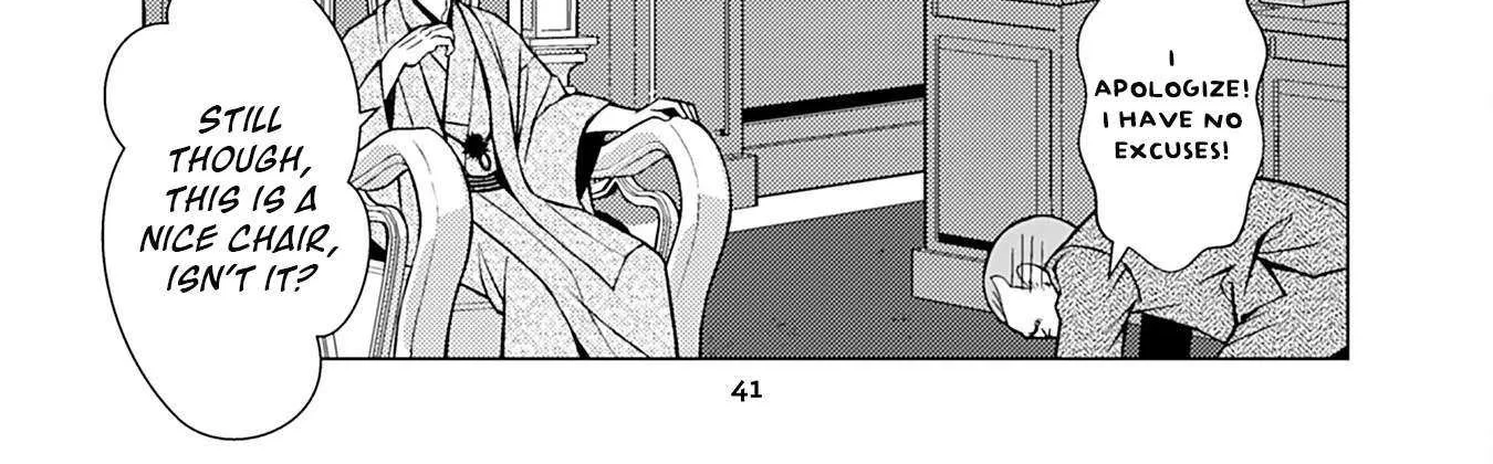 Goth Lady and Lolita Boy Chapter 39 page 3 - 
