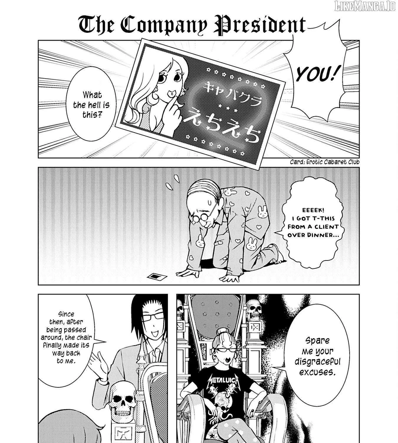 Goth Lady and Lolita Boy Chapter 40 page 2 - 
