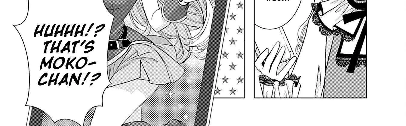 Goth Lady and Lolita Boy Chapter 49 page 3 - 