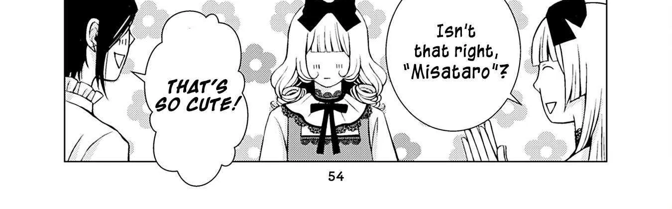 Goth Lady and Lolita Boy Chapter 52 page 2 - 
