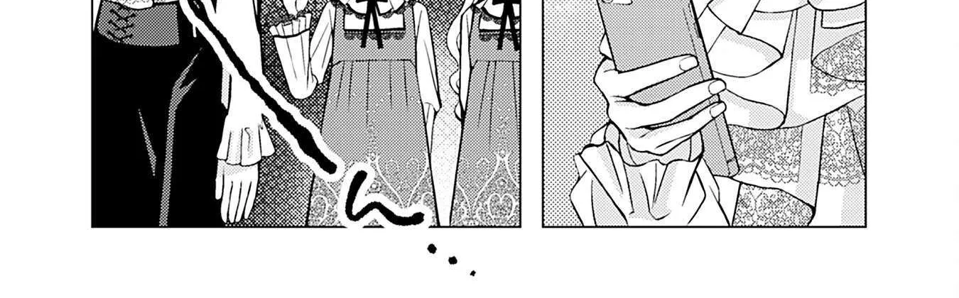 Goth Lady and Lolita Boy Chapter 54 page 2 - 