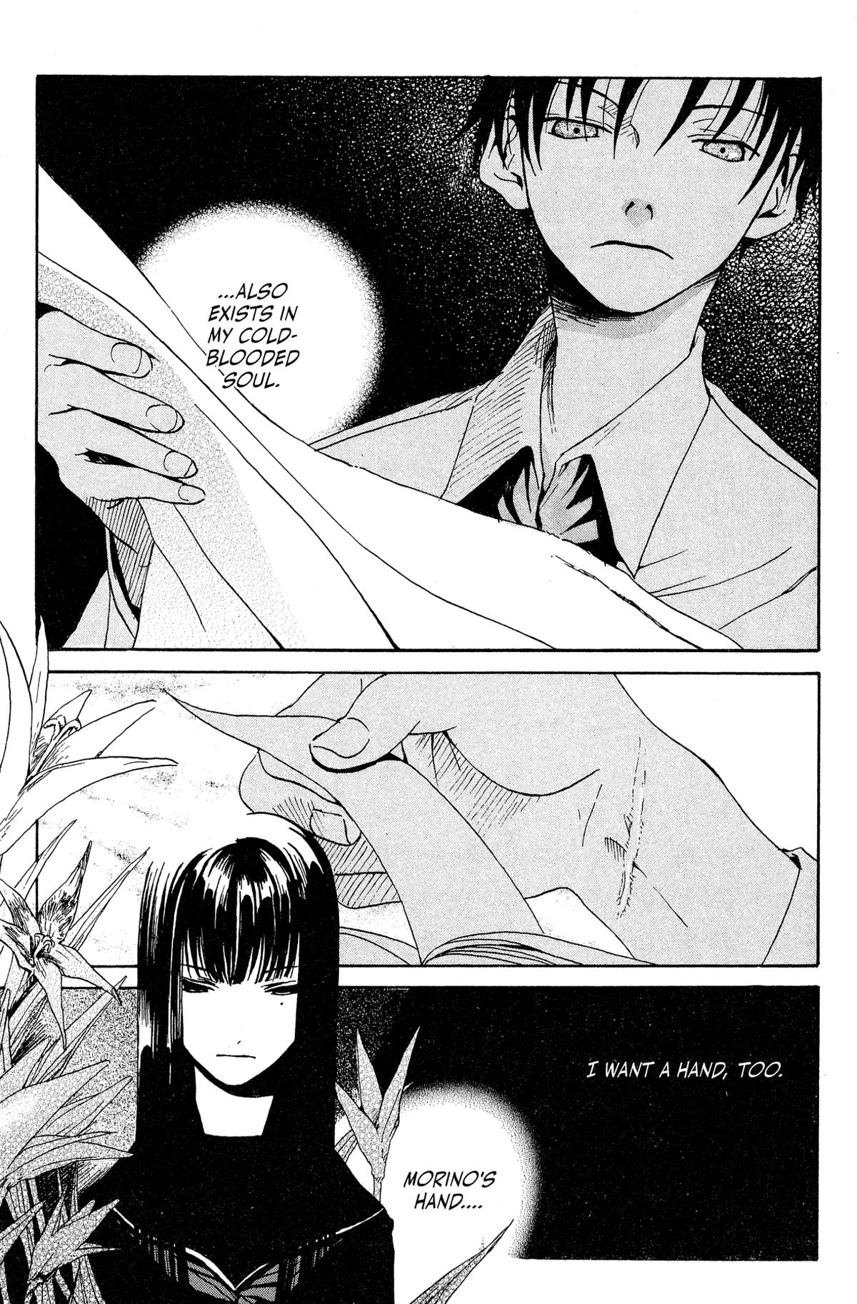 Read Goth chapter 1 image 14 on Lezhin