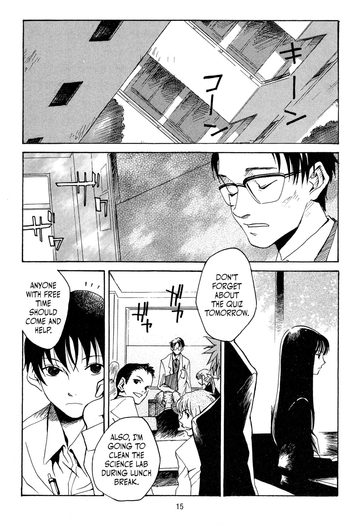 Read Goth chapter 1 image 15 on Lezhin