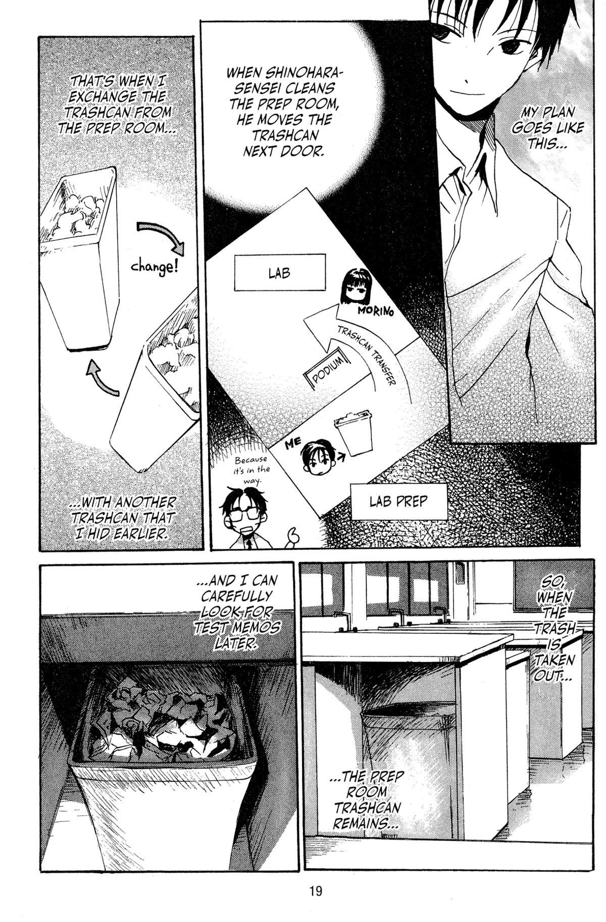 Read Goth chapter 1 image 19 on Lezhin