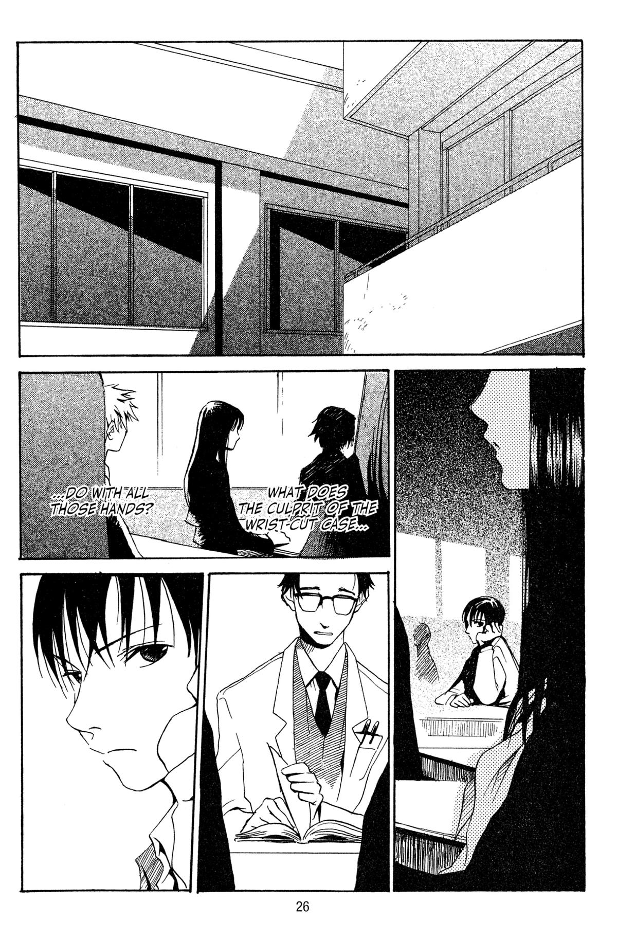 Read Goth chapter 1 image 26 on Lezhin