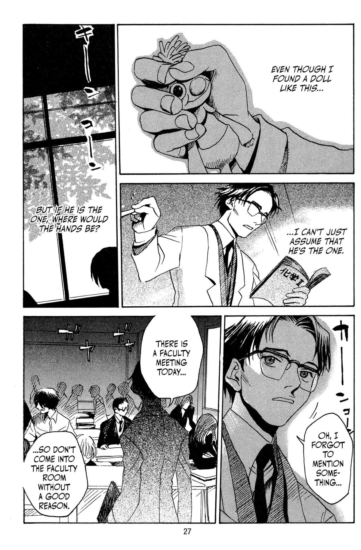 Read Goth chapter 1 image 27 on Lezhin