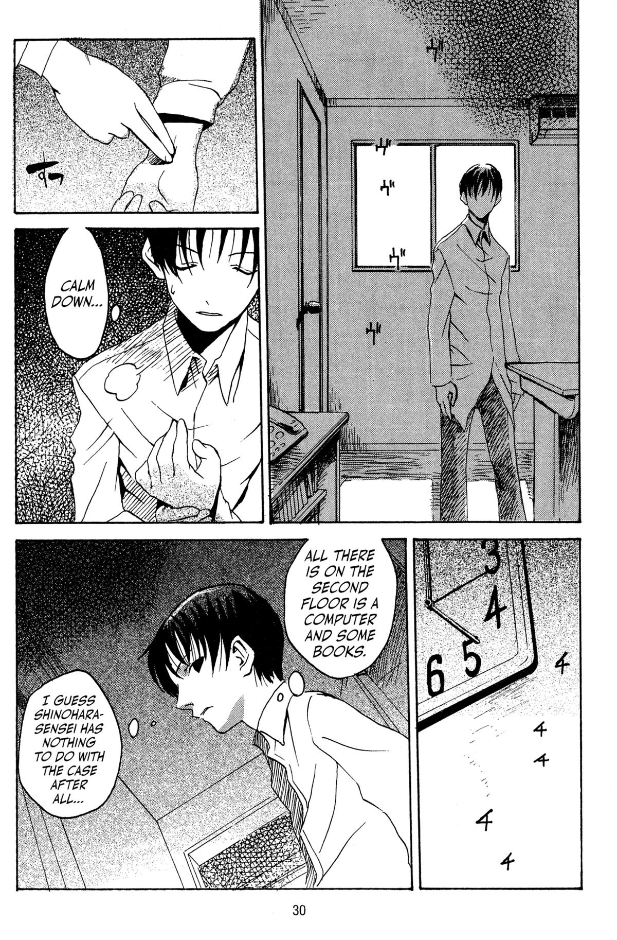 Read Goth chapter 1 image 30 on Lezhin