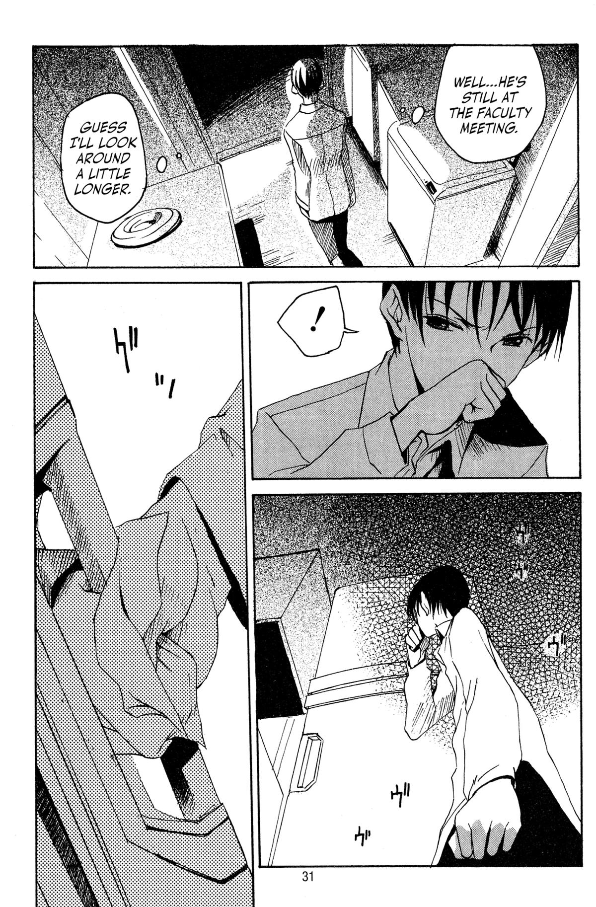 Read Goth chapter 1 image 31 on Lezhin