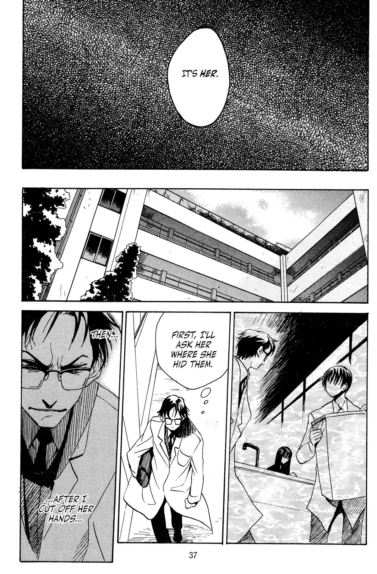 Read Goth chapter 1 image 37 on Lezhin
