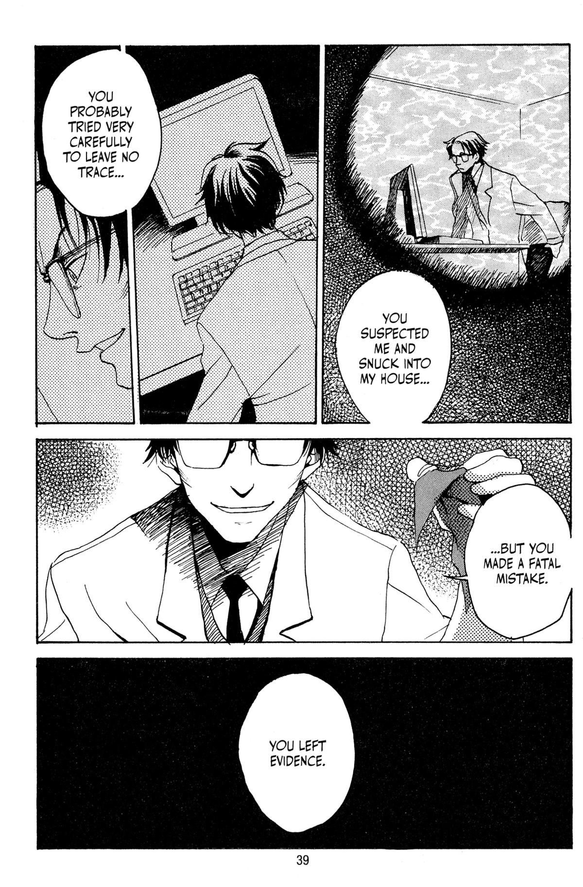 Read Goth chapter 1 image 39 on Lezhin