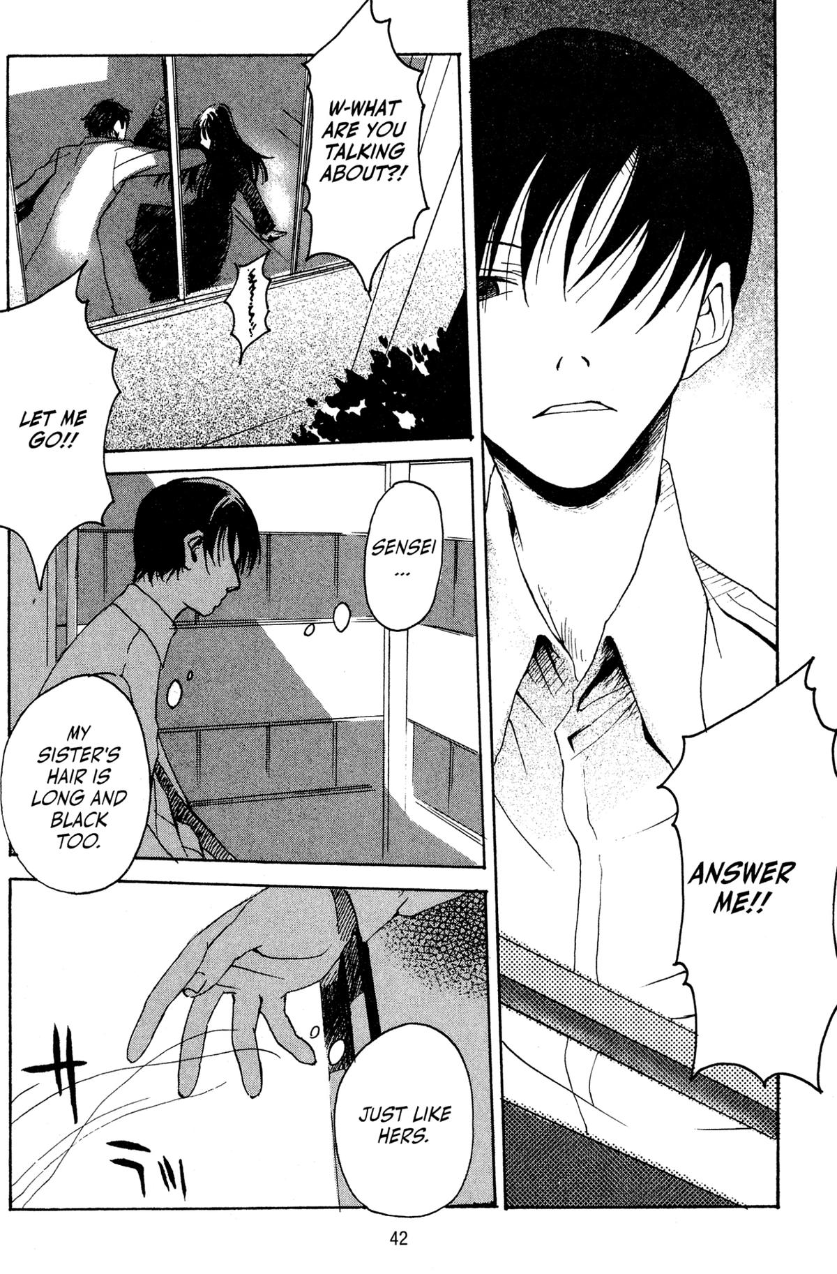 Read Goth chapter 1 image 41 on Lezhin