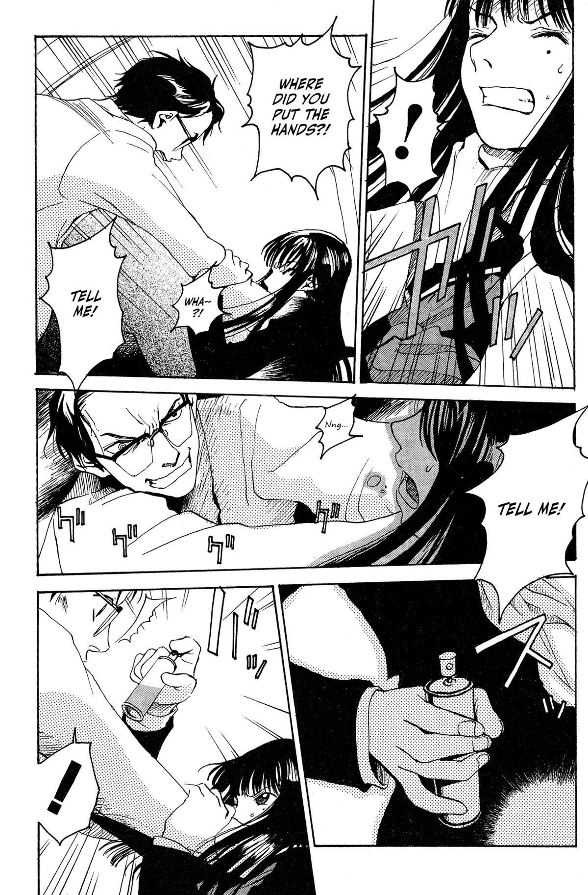 Read Goth chapter 1 image 42 on Lezhin