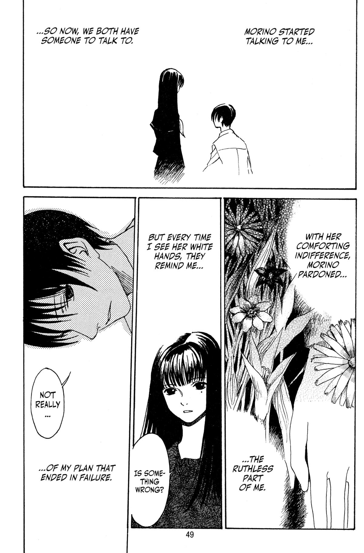 Read Goth chapter 1 image 48 on Lezhin