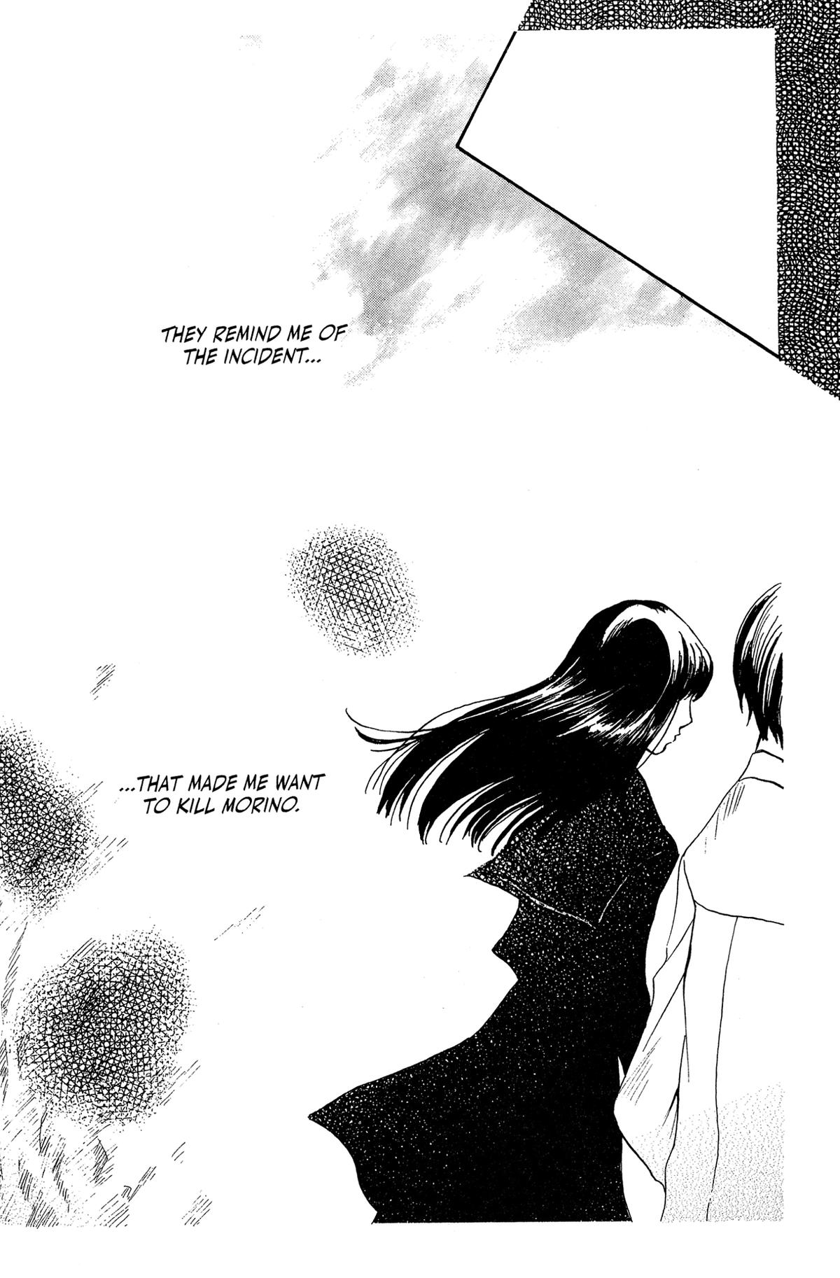 Read Goth chapter 1 image 49 on Lezhin