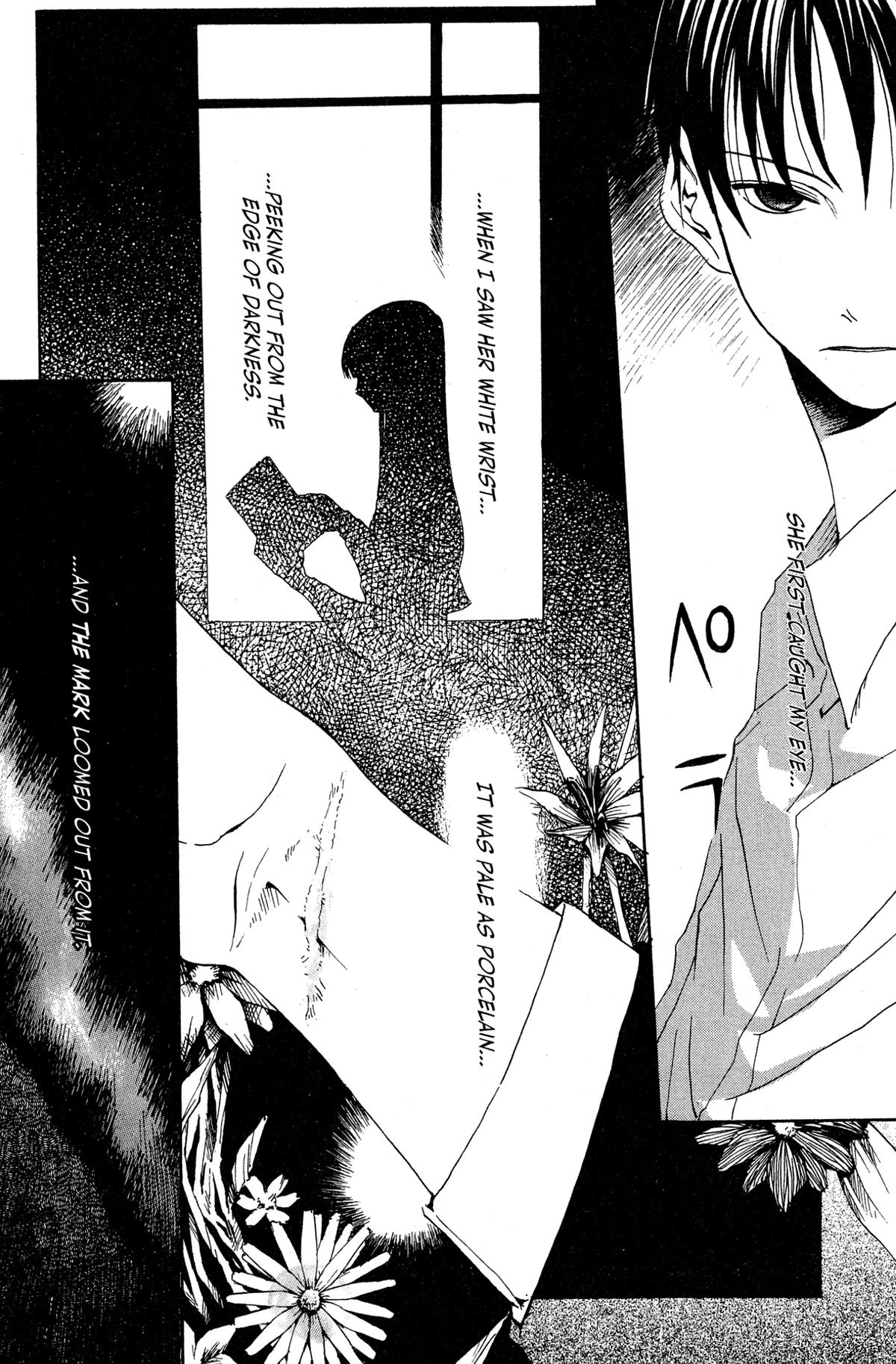 Read Goth chapter 1 image 6 on Lezhin