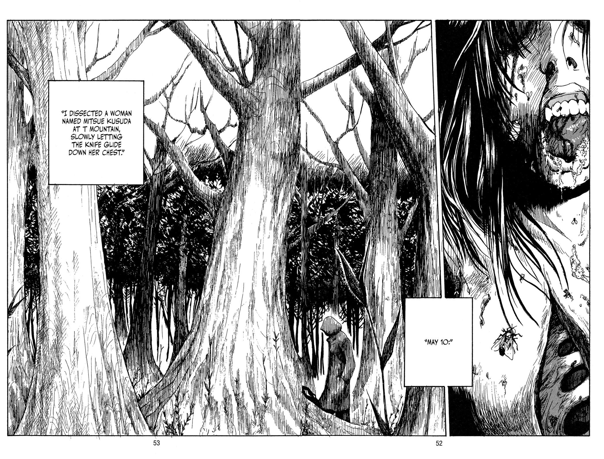 Read Goth chapter 2 image 1 on Lezhin