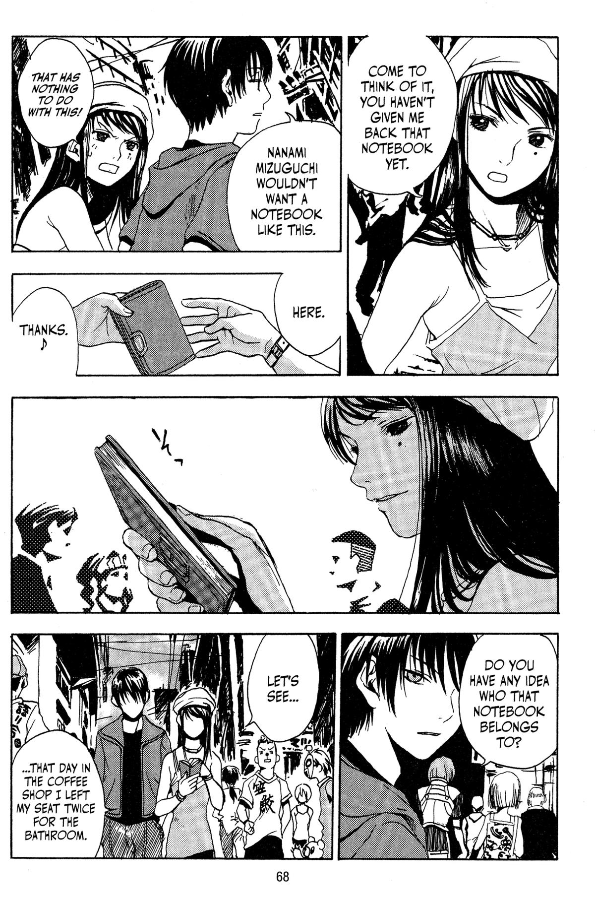 Read Goth chapter 2 image 16 on Lezhin