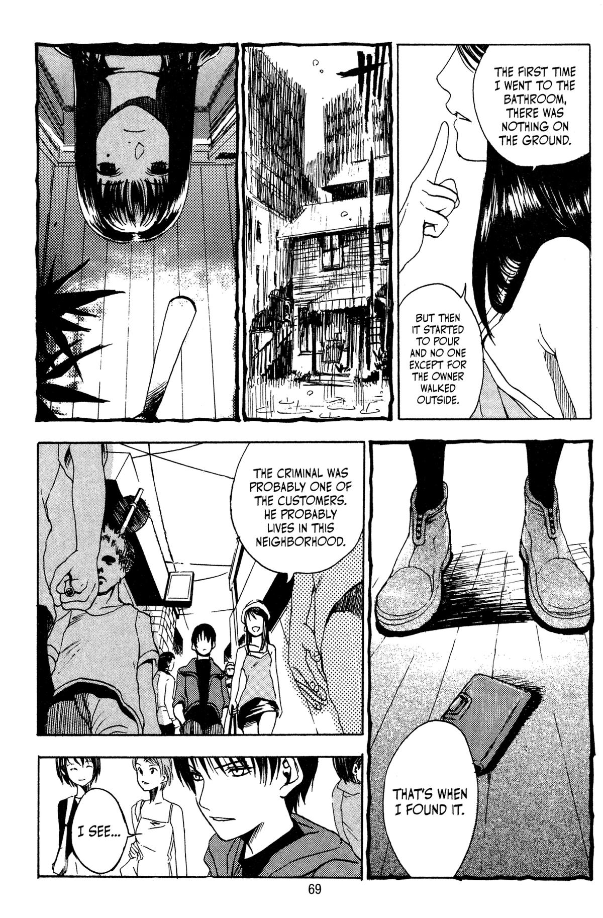Read Goth chapter 2 image 17 on Lezhin