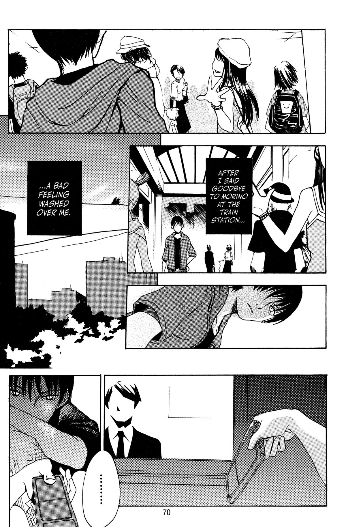 Read Goth chapter 2 image 18 on Lezhin
