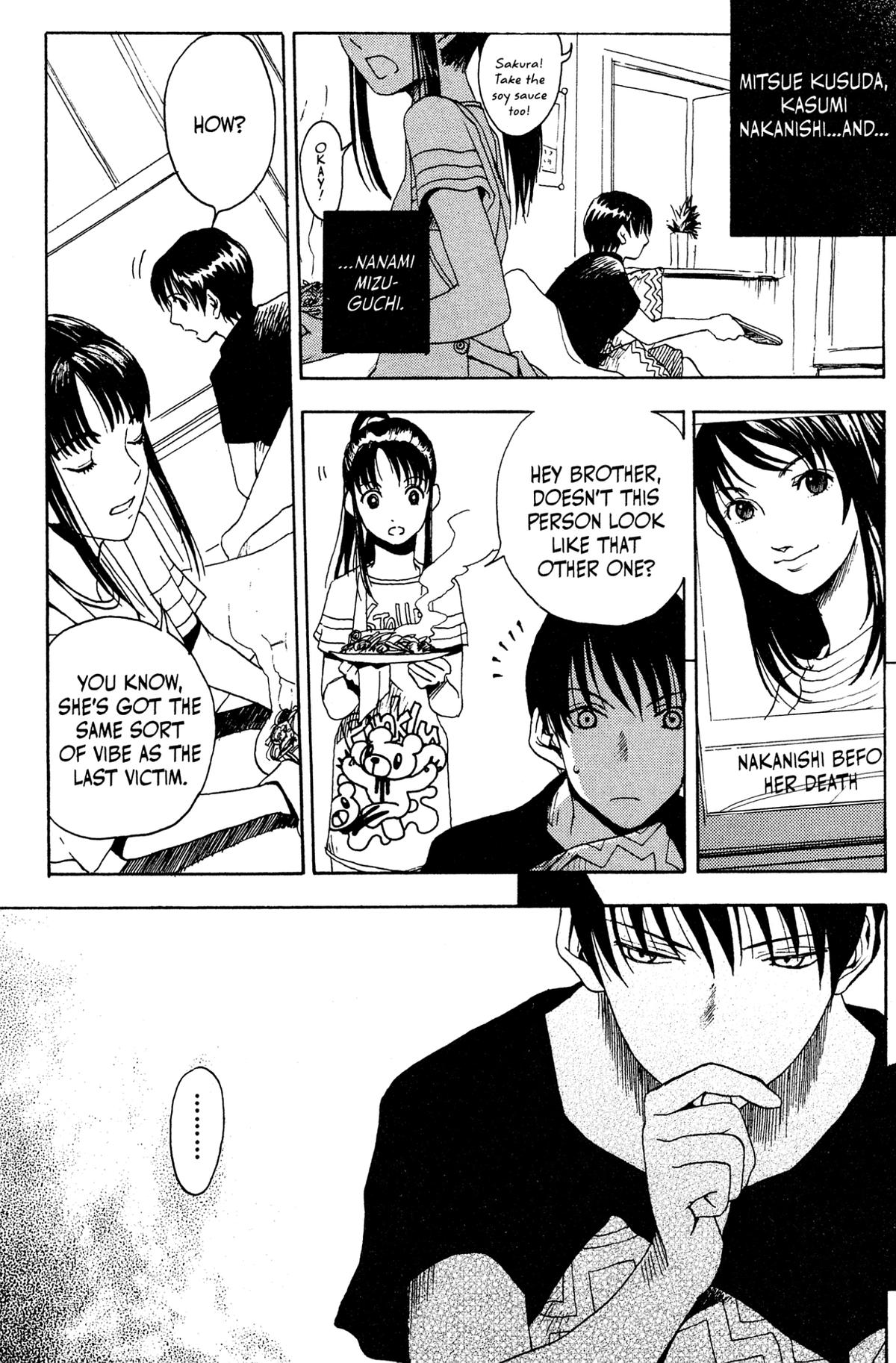 Read Goth chapter 2 image 19 on Lezhin