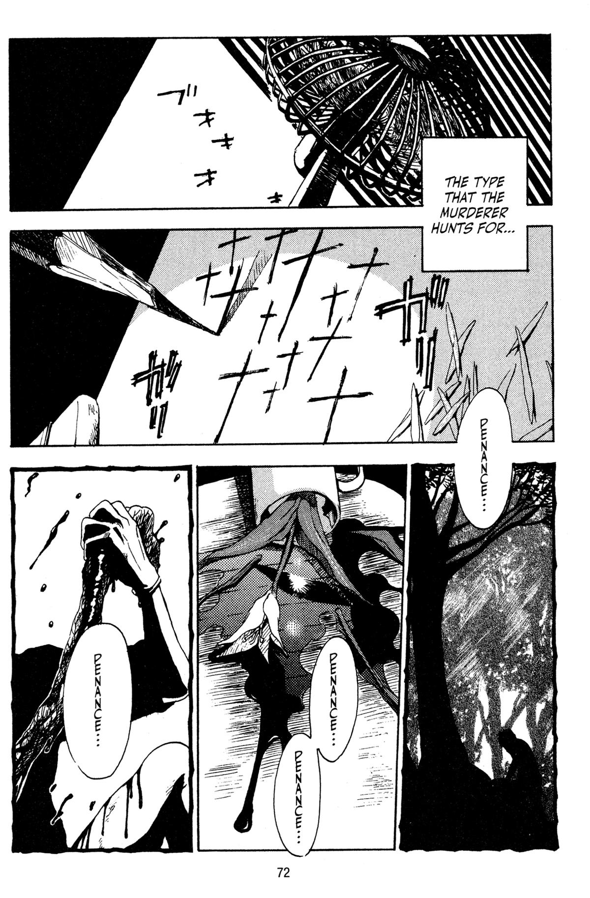 Read Goth chapter 2 image 20 on Lezhin