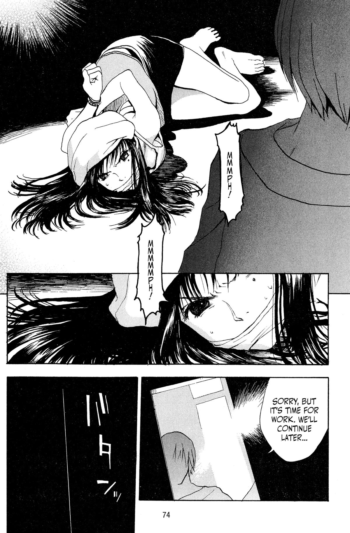 Read Goth chapter 2 image 22 on Lezhin