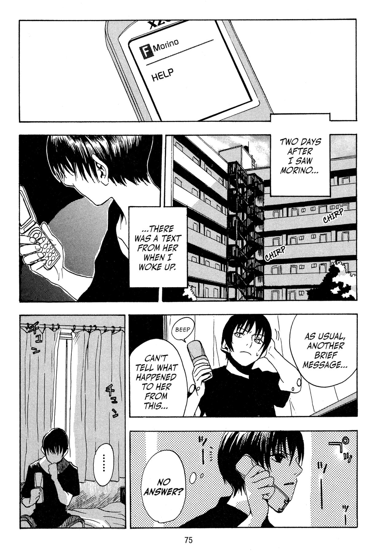 Read Goth chapter 2 image 23 on Lezhin